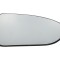 Sticla oglinda, oglinda retrovizoare exterioara NISSAN QASHQAI / QASHQAI +2 (J10, JJ10) (2007 - 2013) BLIC 6102-02-1232517P