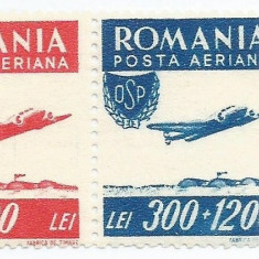 Romania, LP 199/1946, OSP, P.A., eroare, MNH
