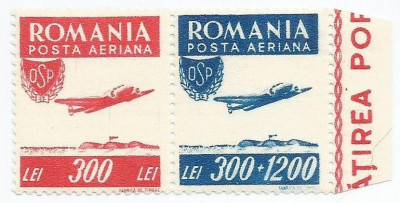 Romania, LP 199/1946, OSP, P.A., eroare, MNH foto