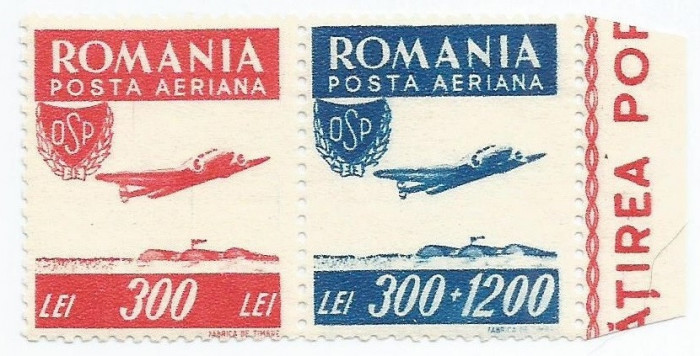 Romania, LP 199/1946, OSP, P.A., eroare, MNH