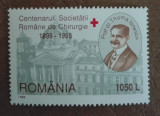 TIMBRE ROMANIA MNH LP1453/1998 CENTENARUL SOCIETATII ROMANE DE CHIRURGIE