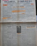 Neamul Romanesc, foaie culturala, economica, sociala, 21 aprilie 1940
