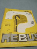 Cumpara ieftin REVISTA REBUS NR.14 /20 IULIE 1973