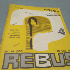 REVISTA REBUS NR.14 /20 IULIE 1973