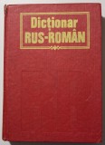Dicționar rus-rom&acirc;n (1992; 45000 de cuvinte; Chișinău)