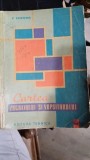 Cartea zugravitului si vopsitoritului - C. Tsicura