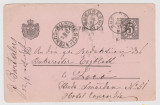 Carte postala Bucuresti 1891 Hotel CONCORDIA pr. Johan Bartalus biserica calvina, Circulata, Fotografie