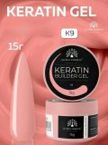 Gel pentru modelarea unghiilor 15 g, Keratin Builder Gel, K9