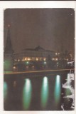 FA149 - Carte Postala - RUSIA - Moscova. necirculata
