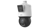 4MP+4MP ColorHunter IP PTZ Camera