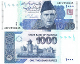 Pakistan 1 000 1000 Rupees 2022 P-50 UNC