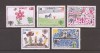 Monaco 1979 - Anul Internațional al Copilului - Picturi de copii, MNH, Nestampilat