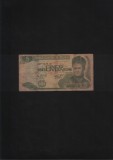 Rar! Bolivia 5 bolivianos 1995 seria06711579