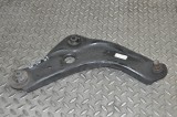 Braț inferior dreapta față NISSAN QASHQAI II J11, J11_ 2014 11233941