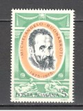 Romania.1975 500 ani nastere Michelangelo-Sculptura ZR.530, Nestampilat