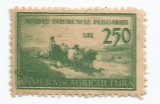 *Romania, lot 686 cu 1 timbru fiscal pentru agricultura, 1940, eroare, MNH, Nestampilat