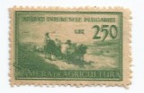*Romania, lot 686 cu 1 timbru fiscal pentru agricultura, 1940, eroare, MNH