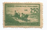 *Romania, lot 686 cu 1 timbru fiscal pentru agricultura, 1940, eroare, MNH, Nestampilat