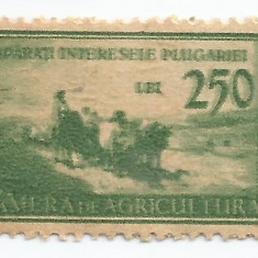 *Romania, lot 686 cu 1 timbru fiscal pentru agricultura, 1940, eroare, MNH