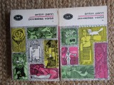 POVESTEA VORBII - Anton Pann (2 volume)