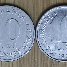 Romania -set de colectie- 2 x 10 lei serii diferite - 1992 & 1995 - superbe !