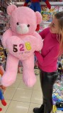 Urs mare Roz de plus Te Iubesc 1m