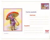 CPIB 25013 CARTE POSTALA - FETITA CU CIUPERCA URIASA, NECIRCULATA