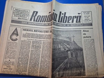 ziarul romania libera 5 ianuarie 1991 foto