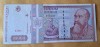 Romania 10000 Lei 1994 - 10.000 Lei - Zece Mii Lei - ZECE MII LEI, Bancnota veche seria E