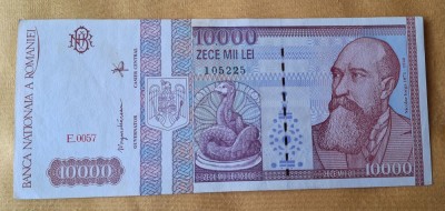 Romania 10000 Lei 1994 - 10.000 Lei - Zece Mii Lei - ZECE MII LEI, Bancnota veche seria E foto