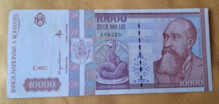 Romania 10000 Lei 1994 - 10.000 Lei - Zece Mii Lei - ZECE MII LEI, Bancnota veche seria E