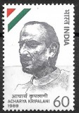 B2256 - India 1989 - Celebritati neuzat,perfecta stare