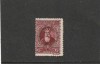 ROMANIA 1932 LP 95 ALEXANDRU CEL BUN MNH NESTAMPILATA, Nestampilat