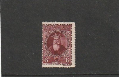 ROMANIA 1932 LP 95 ALEXANDRU CEL BUN MNH NESTAMPILATA foto