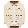 Forma Coliva Lemn, Diametru 14.5cm, Ustensila Decorare Coliva Traditionala, Model Lemn