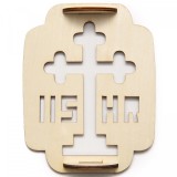 Forma pentru ornat coliva, lemn, 14.5 cm