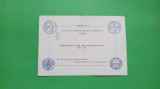 Bucuresti Invitatie ARMONIA Program Centenarul Unirii Principatelor Romane 1959, Circulata, Printata