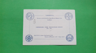 Bucuresti Invitatie ARMONIA Program Centenarul Unirii Principatelor Romane 1959 foto