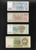 Set Rusia 100+200+500+1000 ruble 1993 circulate