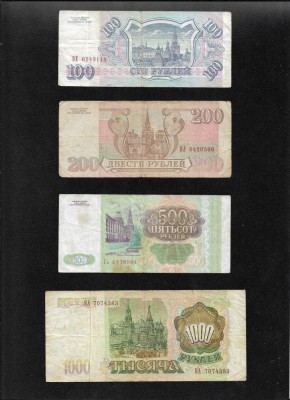Set Rusia 100+200+500+1000 ruble 1993 circulate foto