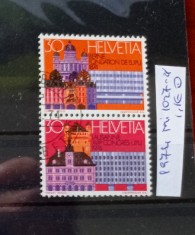 TS21 - Timbre serie CCCP - Elvetia - Helvetia 1974 Mi1027