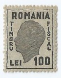 *Romania, lot 1127 cu 1 timbru fiscal general, 1945, NG
