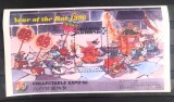 Cumpara ieftin Easdale island Anul Sobolanului, colită, bloc mnh. NESTAMPILATA