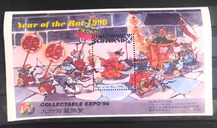 Easdale island Anul Sobolanului, colită, bloc mnh. NESTAMPILATA
