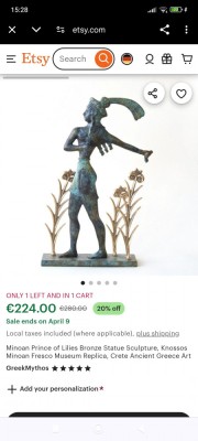 Statueta vintage Printul crinilor din Knosos foto