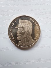 Moneda Romania 50 Bani 2019 - Desavarsirea Marii Uniri - Ferdinand I