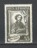 Romania.1956 125 ani nastere Th.Aman-pictor YR.203