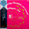 Vinil "Japan Press" Charley Christian, Dizzy Gillespie – Jazz Immortal (EX)