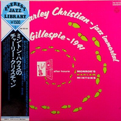 Vinil &amp;quot;Japan Press&amp;quot; Charley Christian, Dizzy Gillespie &amp;ndash; Jazz Immortal (EX) foto