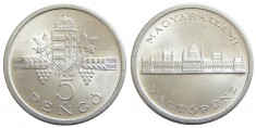 y389 UNGARIA 5 PENGO 1945 ALUMINIU NECIRCULATA UNC CU LUCIU DE BATERE